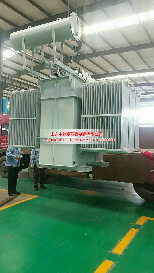 三河S13-3150KVA油浸式变压器